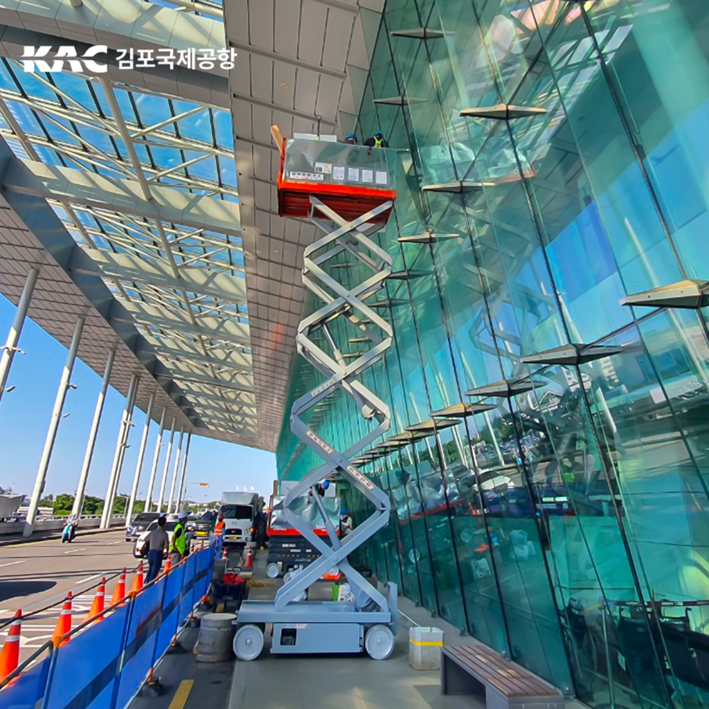 Gimpo International Airport Installation Photo 6